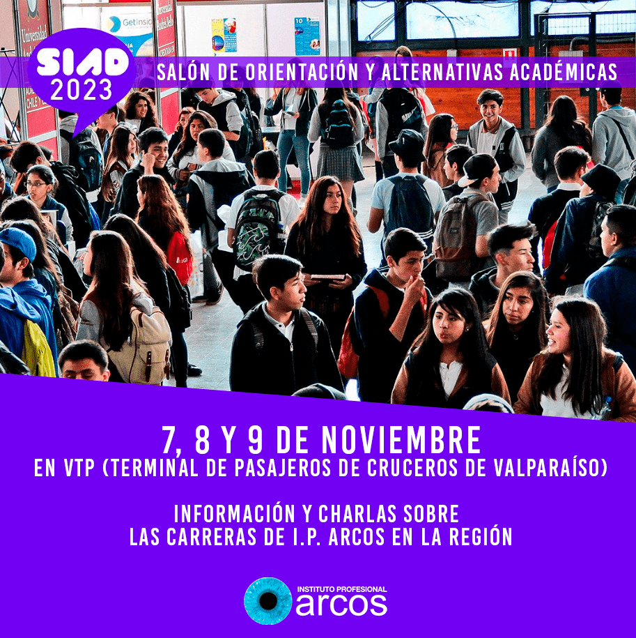 Afiche SIAD 2023 en los días 7, 8 y 9 de noviembre en VTP Valparaíso